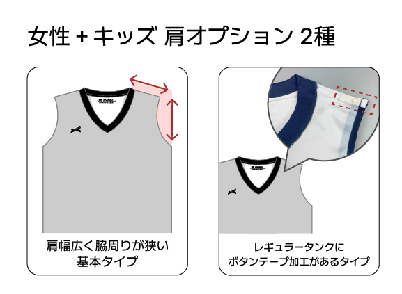 bsk neck style woman m 3