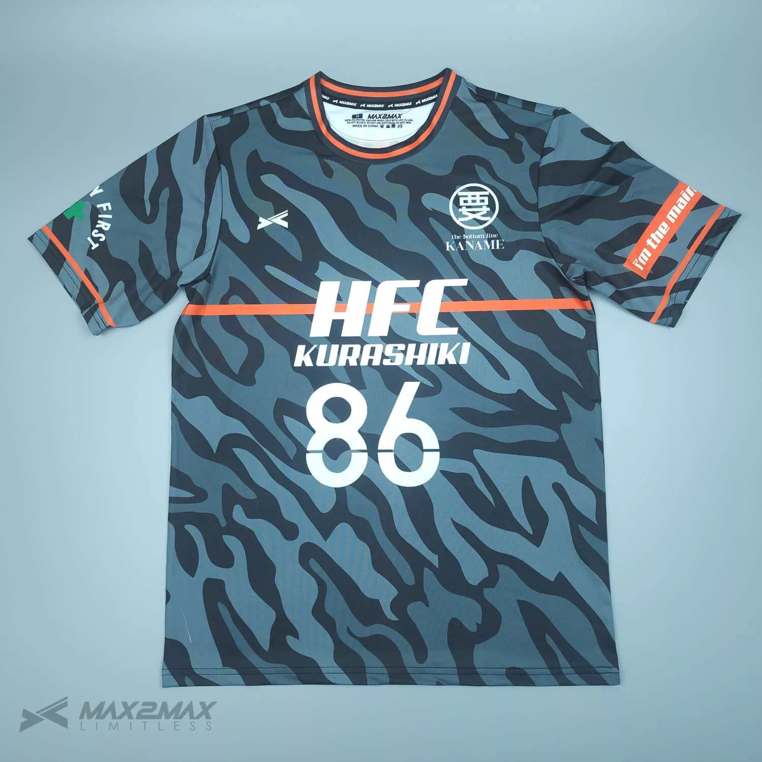 HFC KRASHIKサッカーユニフォームオーダー