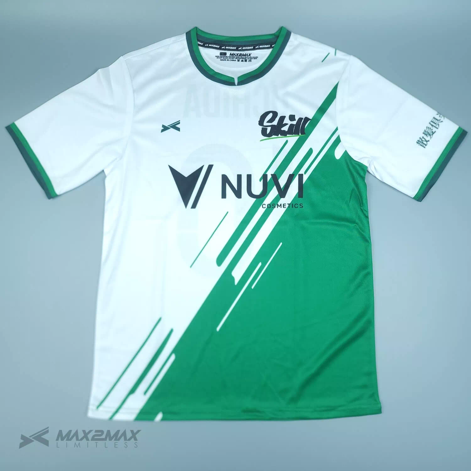 FC SKILLサッカーユニフォームオーダー