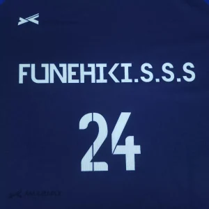 FUNEHIKI3