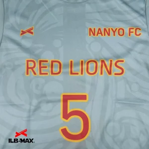 RED-LIONS2