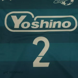 YOSHINO3