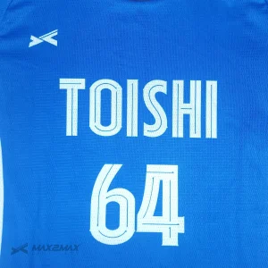 TOISHI2