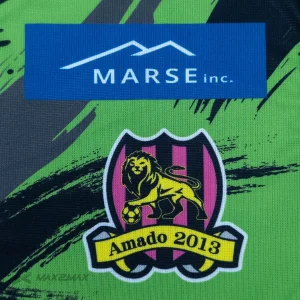 Amado-Kumamoto-GK1ST2