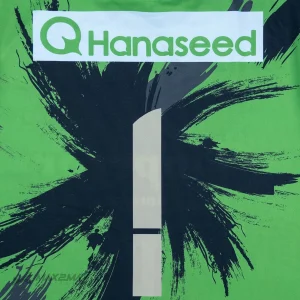 Amado-Kumamoto-GK1ST6