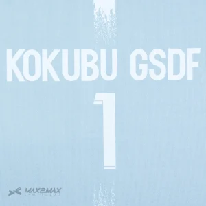 KOKUBU-GSDF-GK2ND1