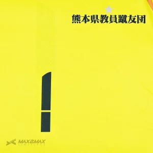 kumamoto-kyouin-GK1ST2