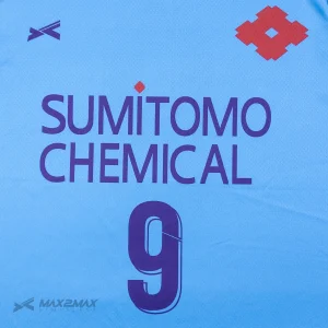 SUMITOMO2