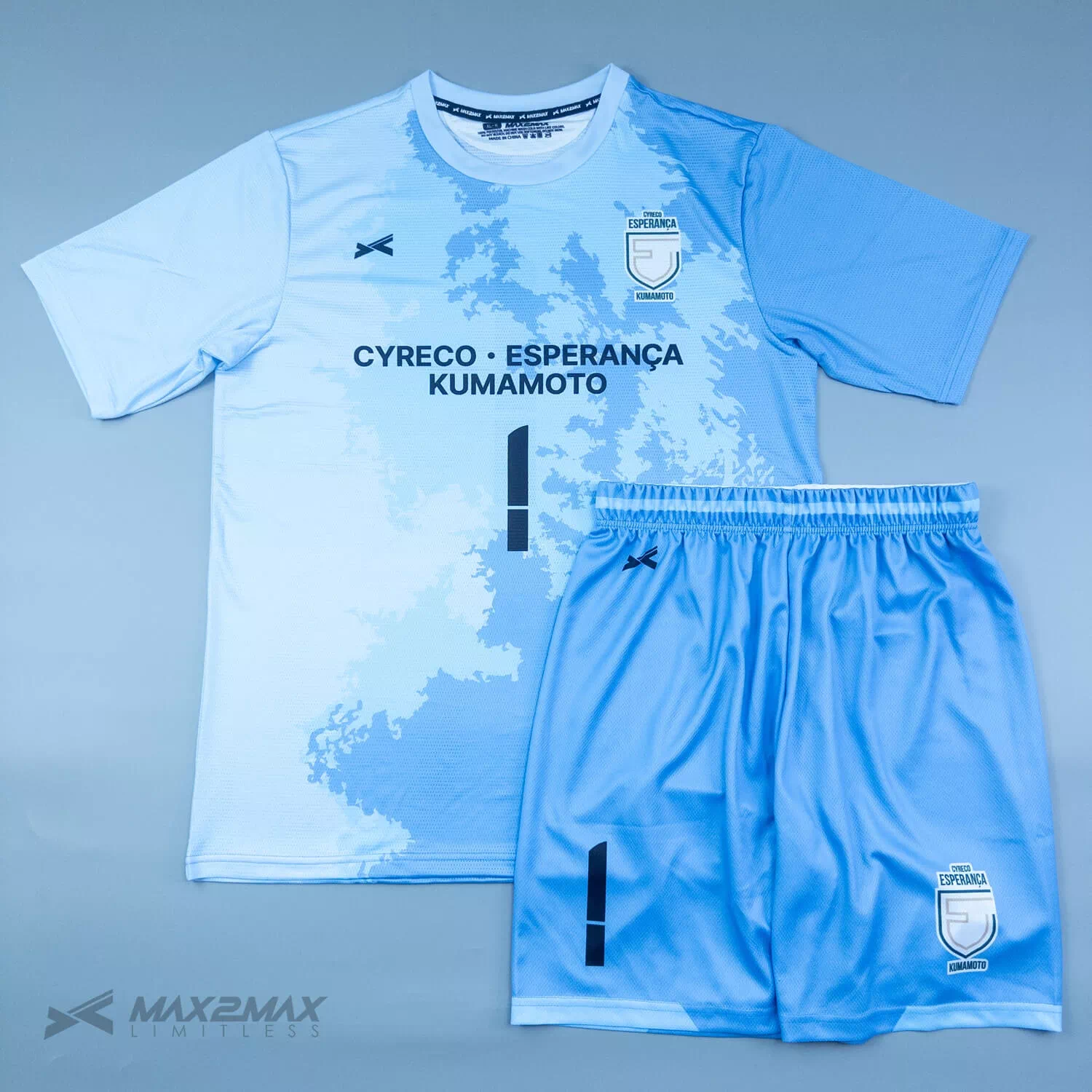 CYRECO ESPERAN횉A GK 2ndサッカーユニフォームオーダー