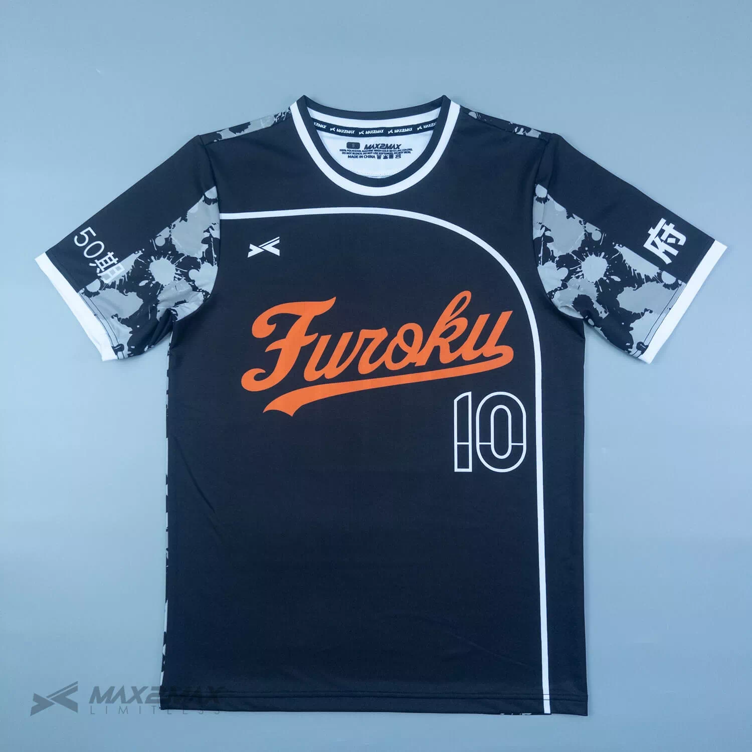 FUROKU HAGIWARAサッカーユニフォームオーダー