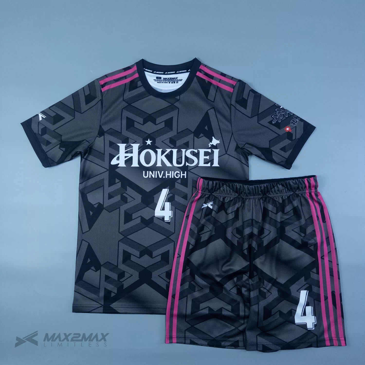 HOKUSEIサッカーユニフォームオーダー