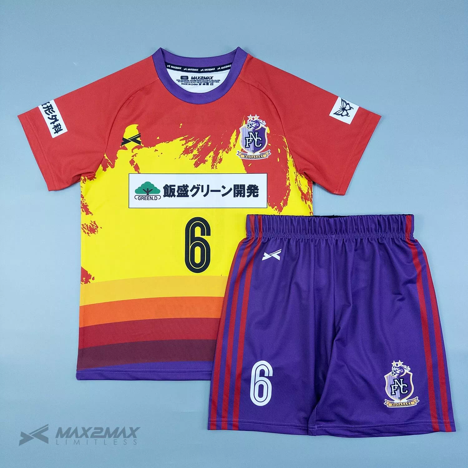 NAGASAKI FC PRACTICE 2NDサッカーユニフォームオーダー