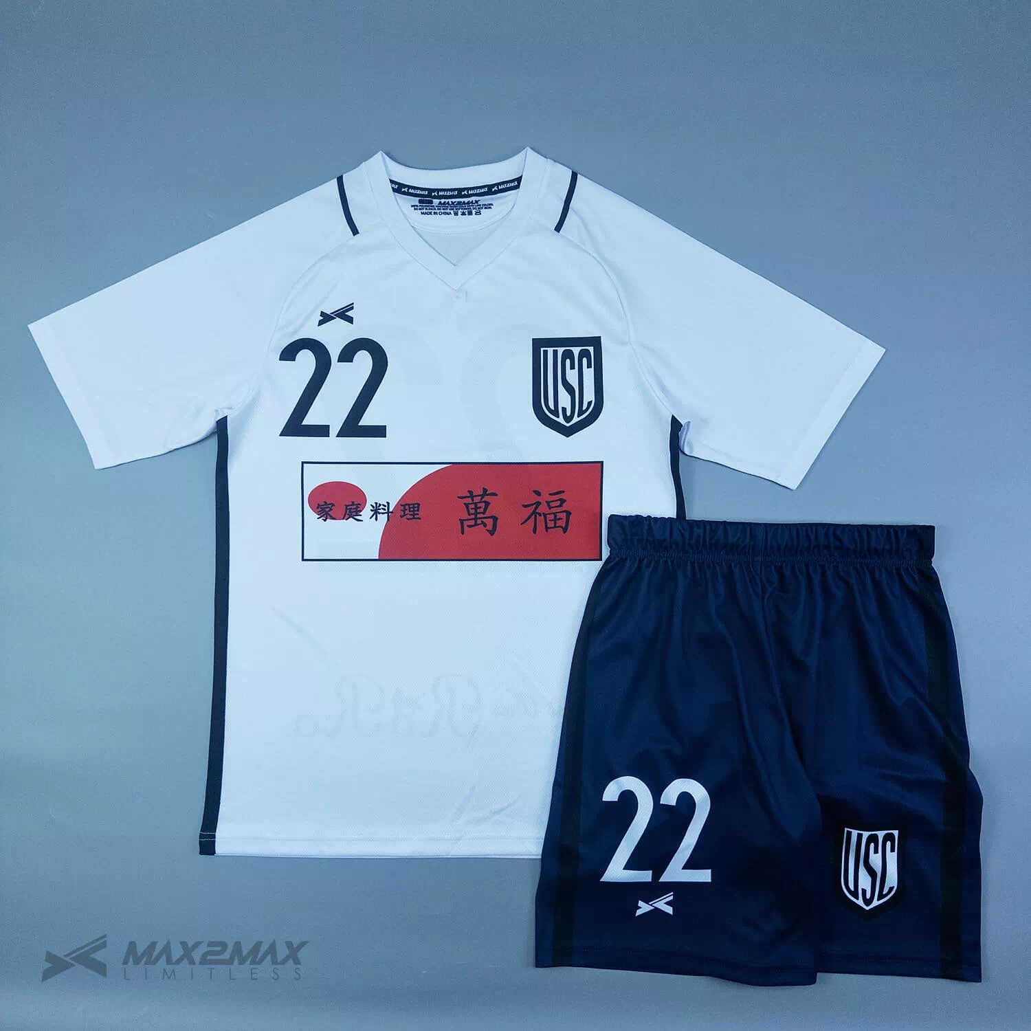 UMESATO SC 2NDサッカーユニフォームオーダー