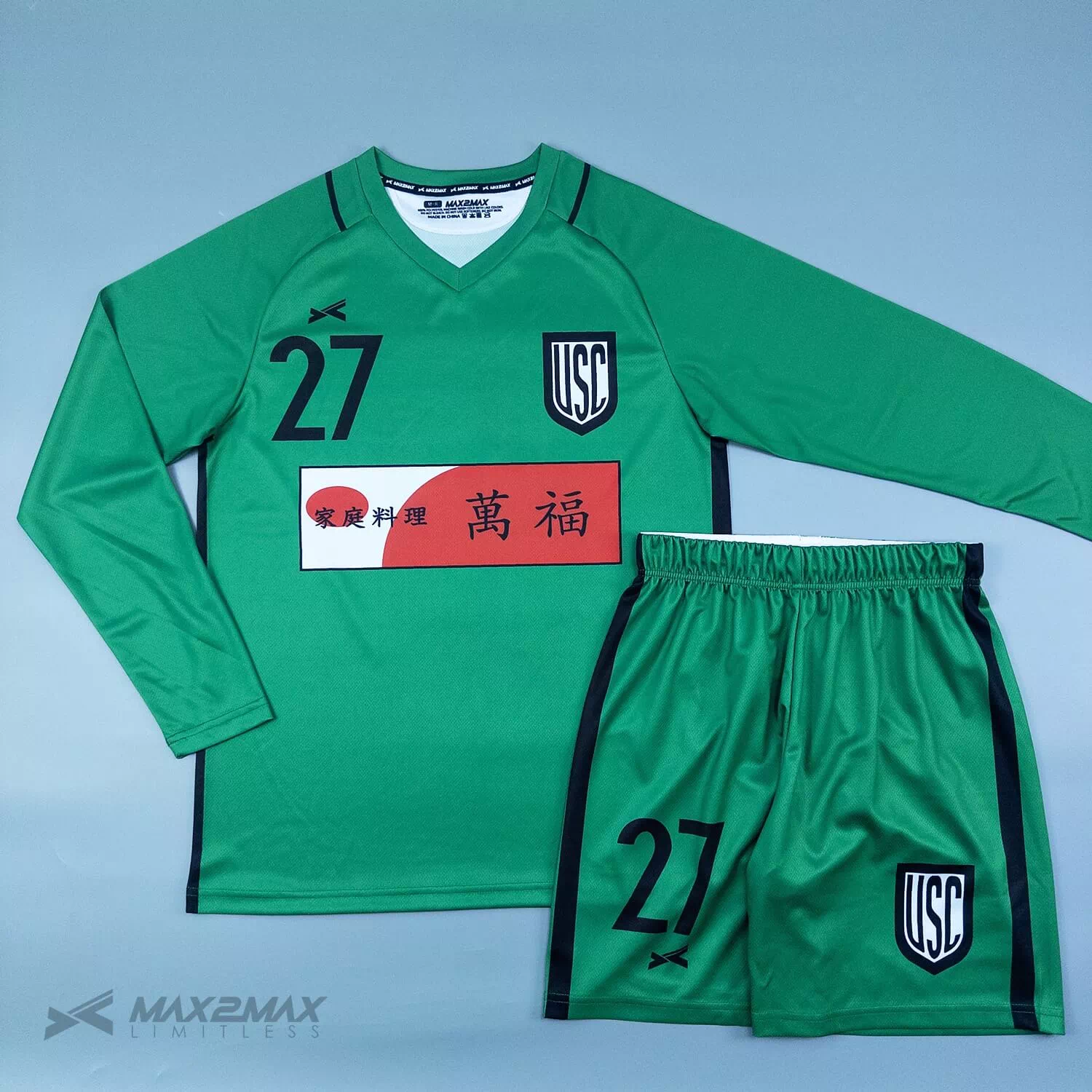 UMESATO SC GK2NDサッカーユニフォームオーダー