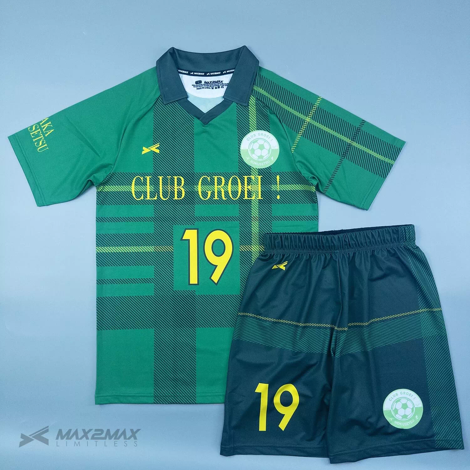 CLUB GROEI 1STサッカーユニフォームオーダー