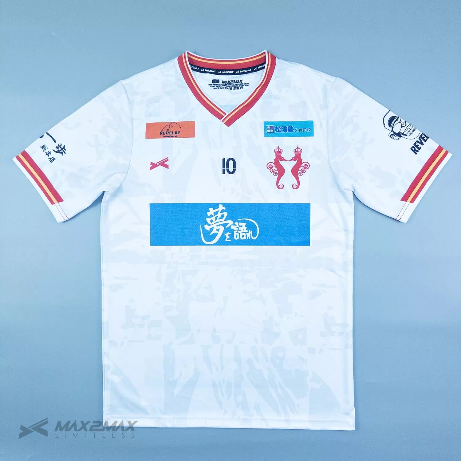 Elmelozzo.SAGA 2ndサッカーユニフォームオーダー