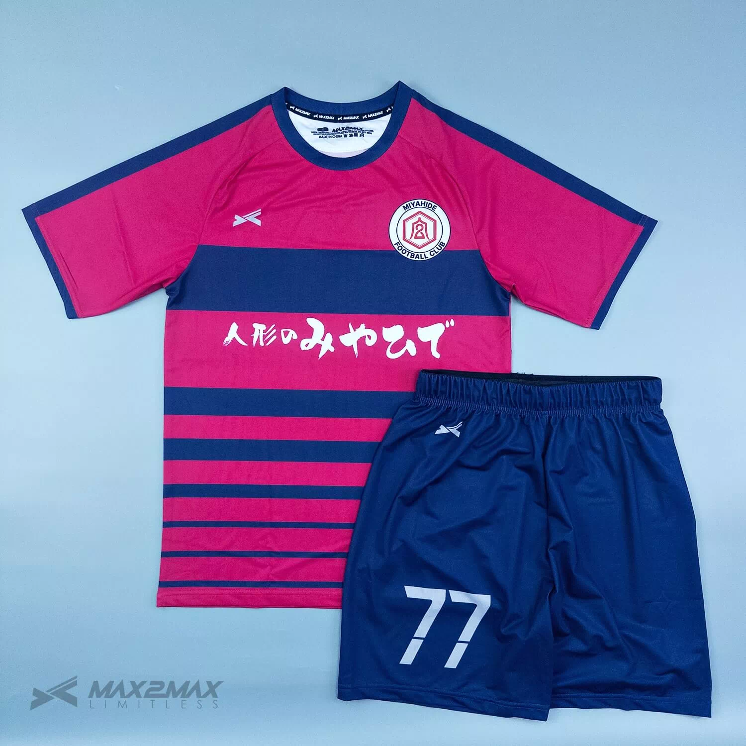 MIYAHIDE FC 1STサッカーユニフォームオーダー