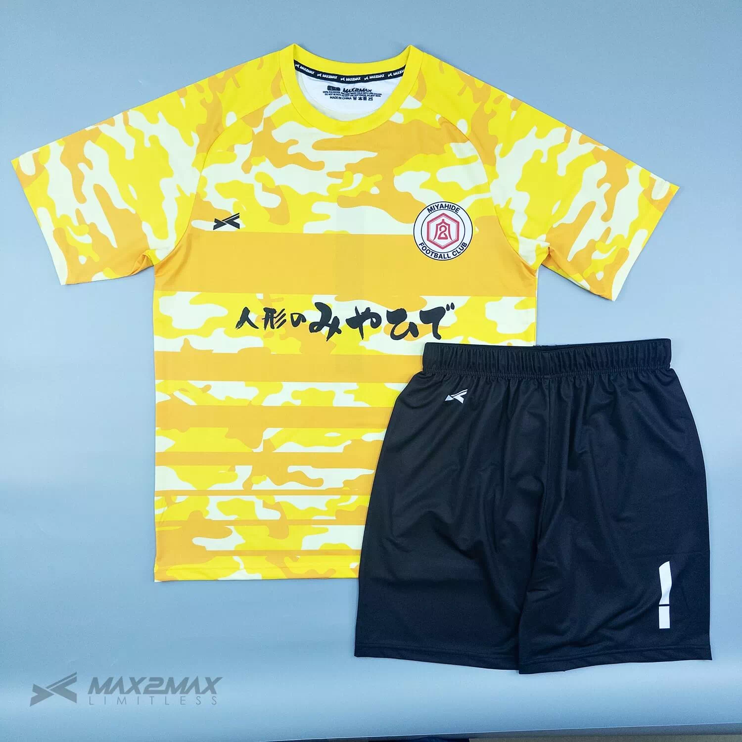 MIYAHIDE FC GK1STサッカーユニフォームオーダー