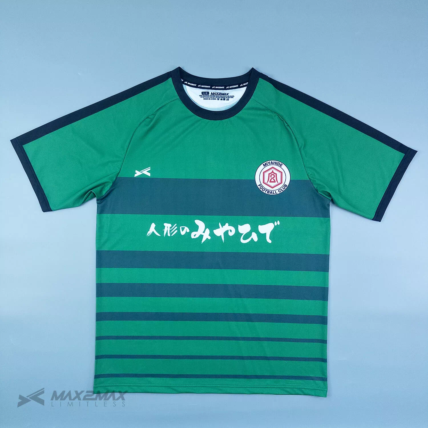 MIYAHIDE FC GK2NDサッカーユニフォームオーダー