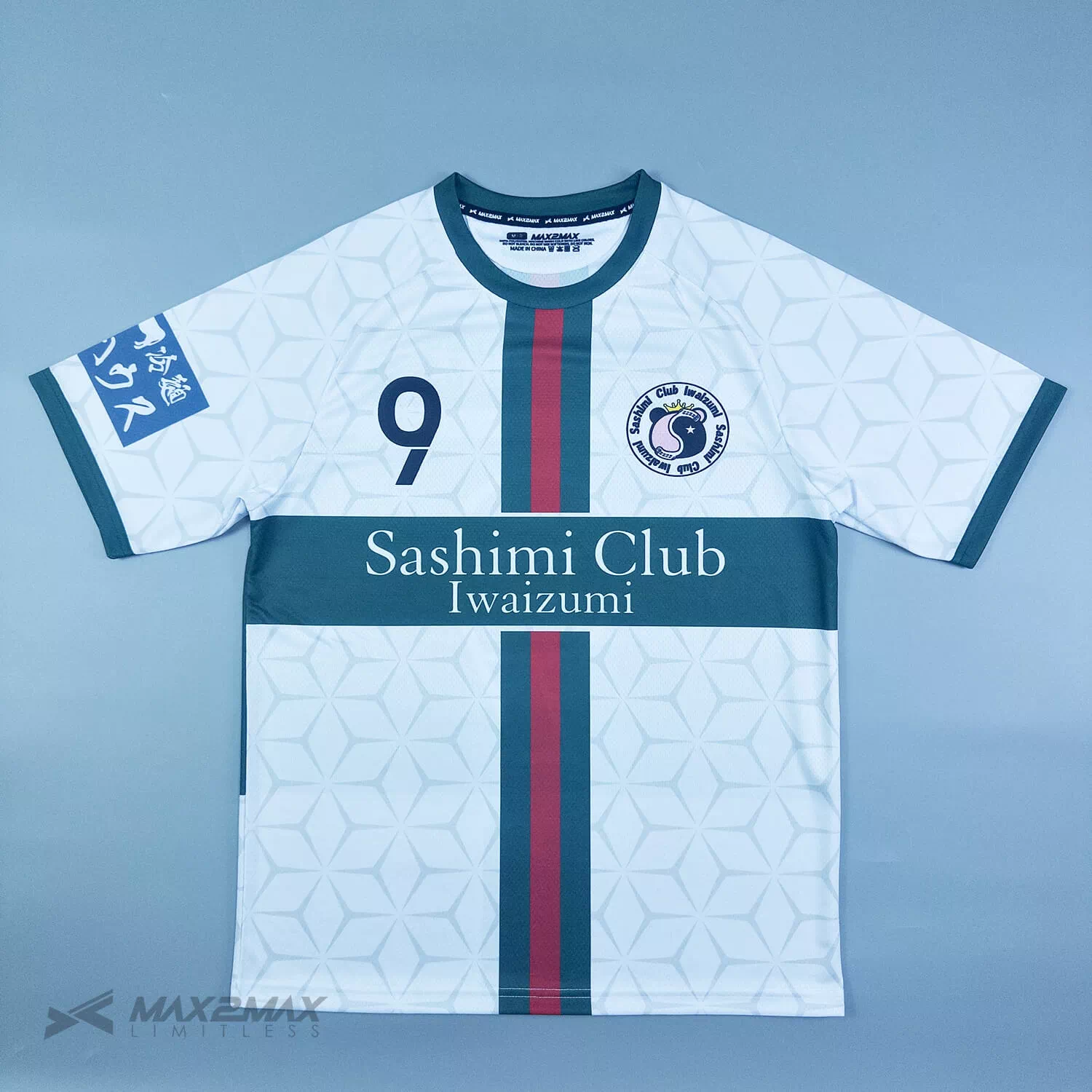 Sashimi Club 3rdサッカーユニフォームオーダー