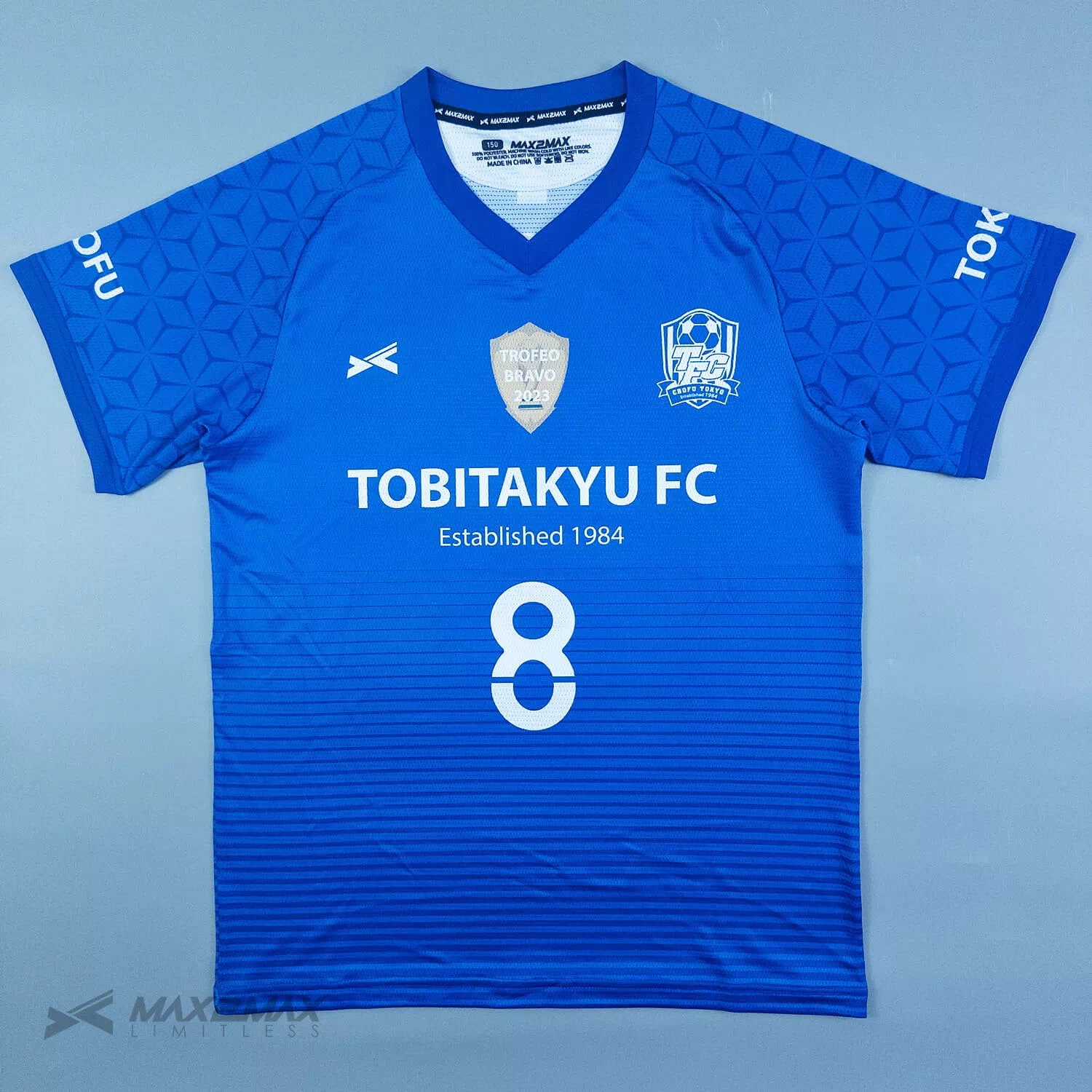 TOBITAKYU FCサッカーユニフォームオーダー