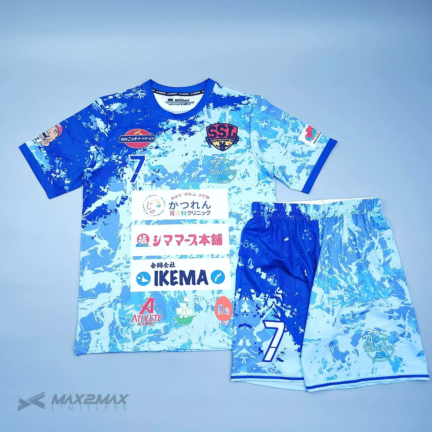 BlueSeasサッカーユニフォームオーダー