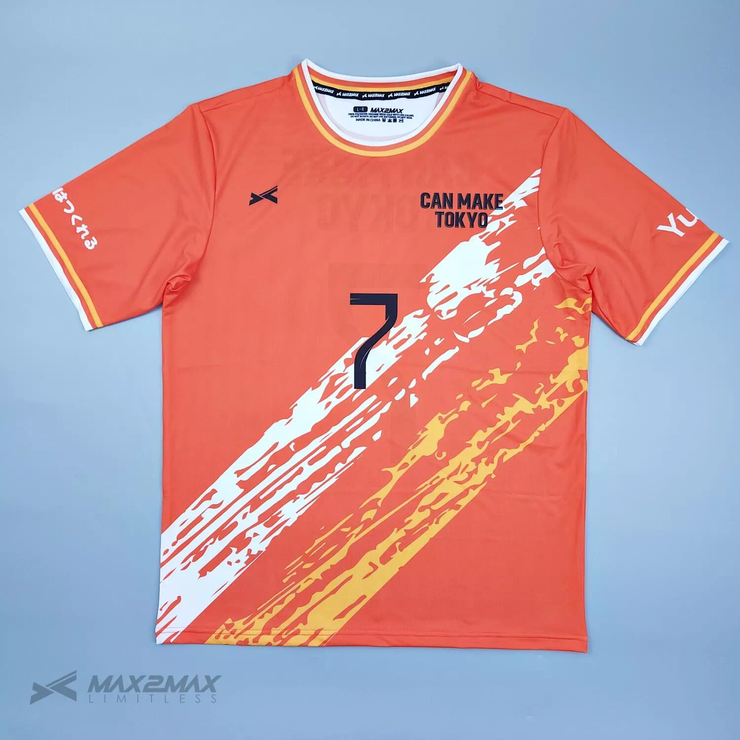 CAN MAKE 2NDサッカーユニフォームオーダー