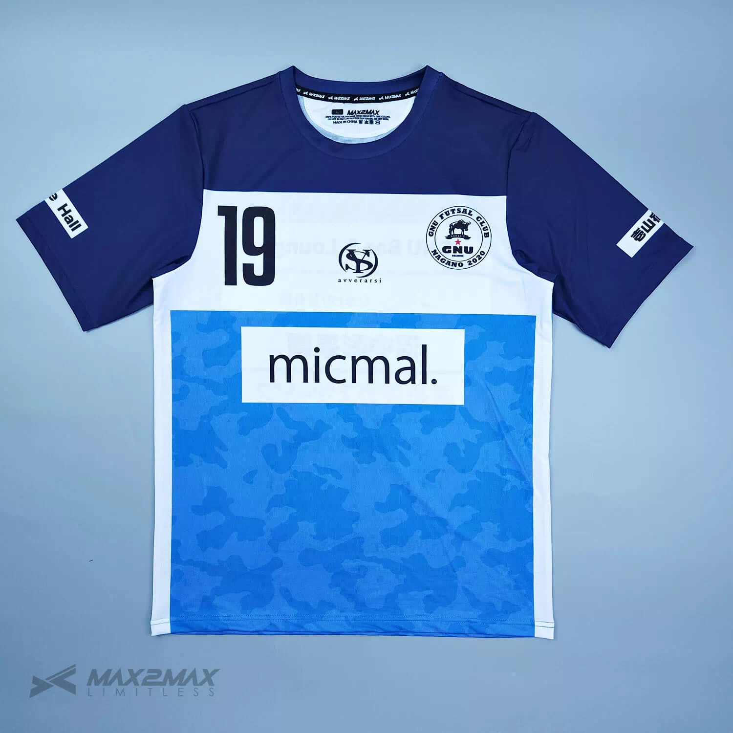 GNU Futsal club azumino 3RDサッカーユニフォームオーダー