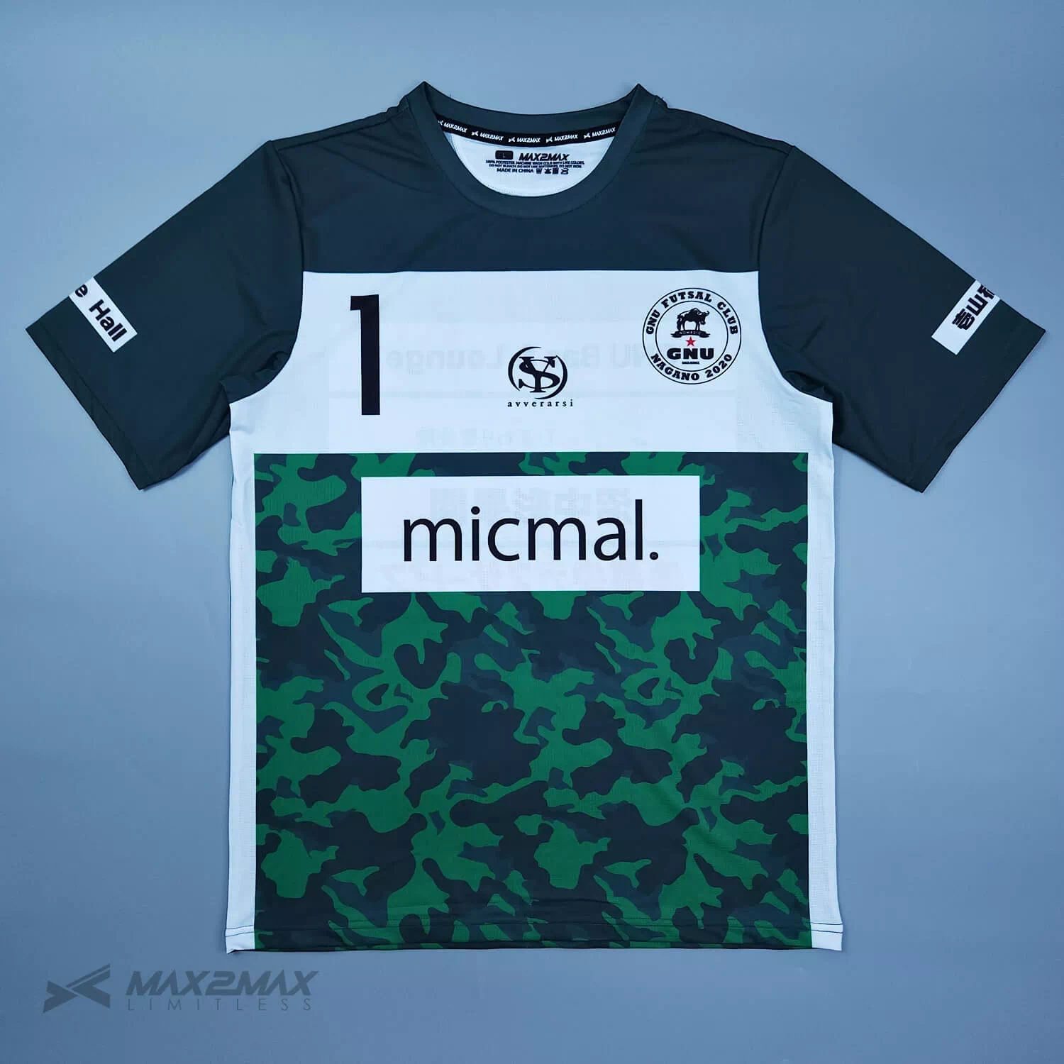 GNU Futsal club azumino 4THサッカーユニフォームオーダー