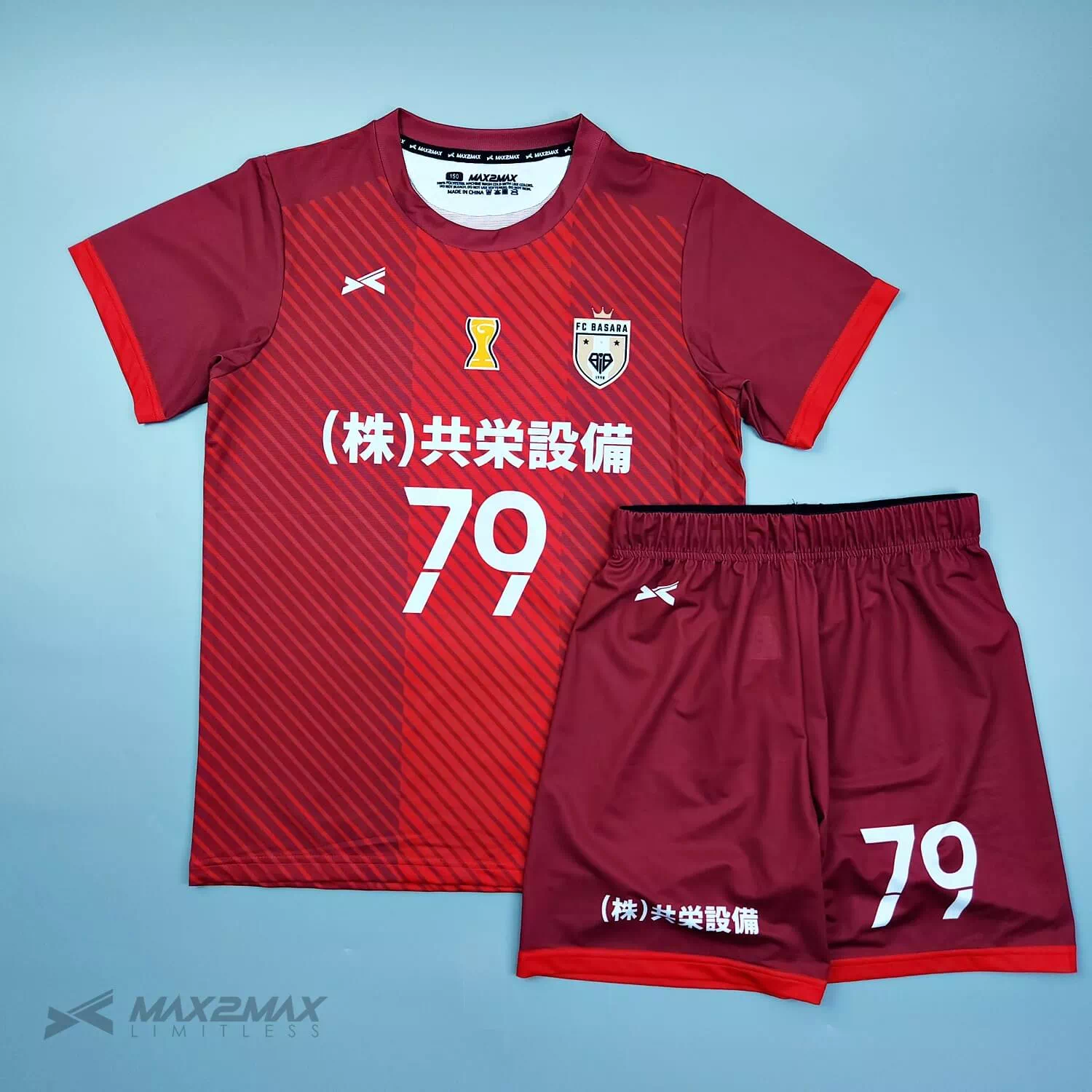 FCBASARAサッカーユニフォームオーダー