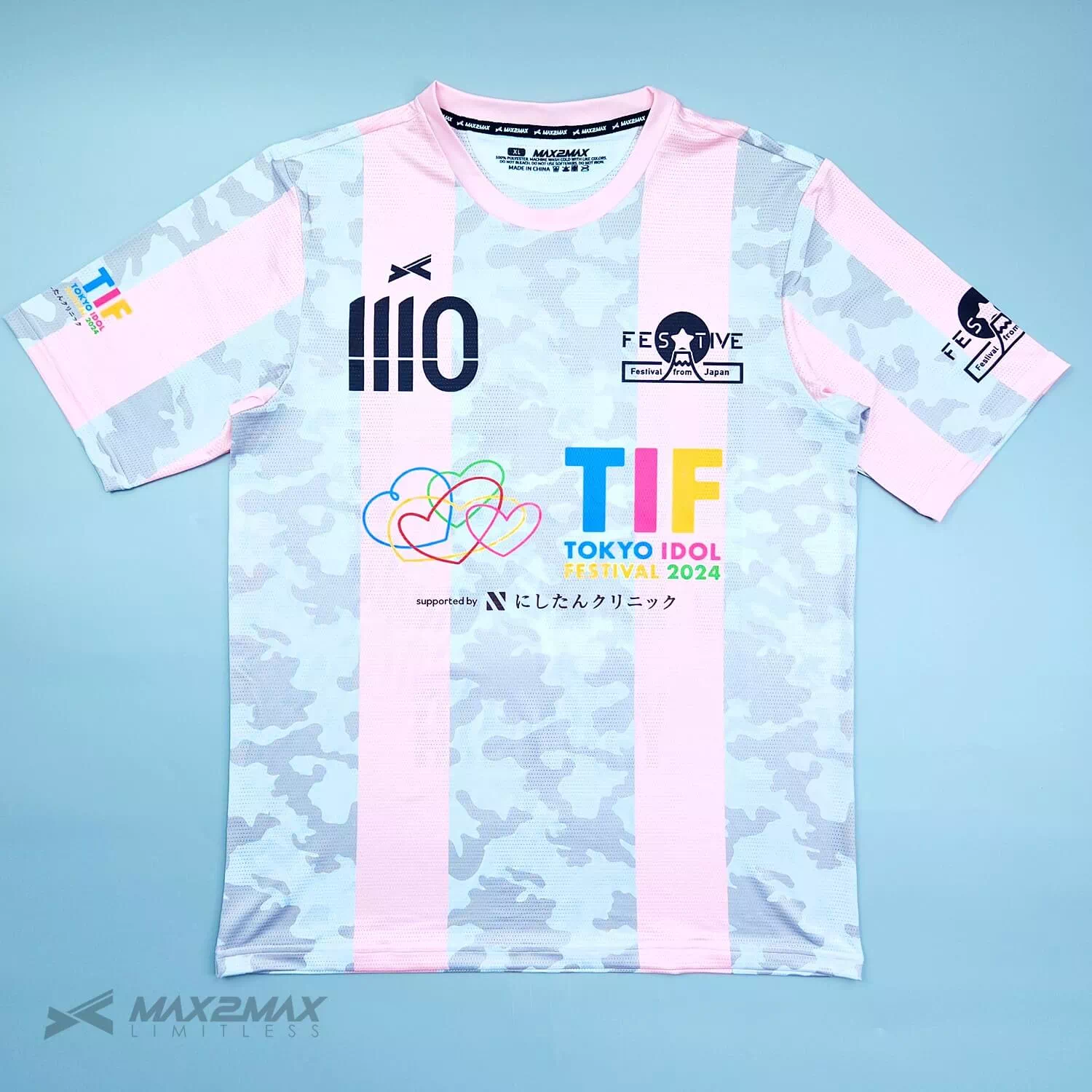 FESTIVE 2NDサッカーユニフォームオーダー