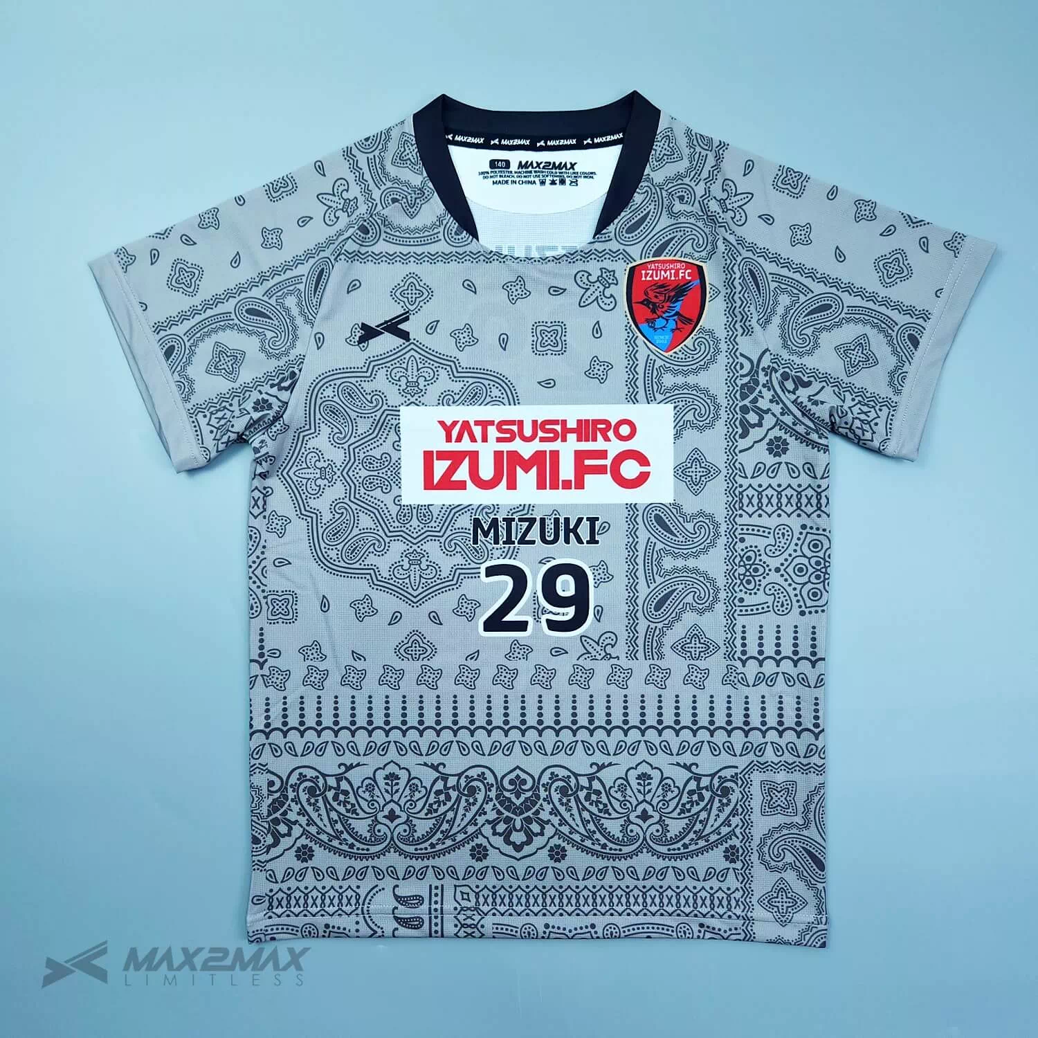 N.IZUMI FC 2NDサッカーユニフォームオーダー