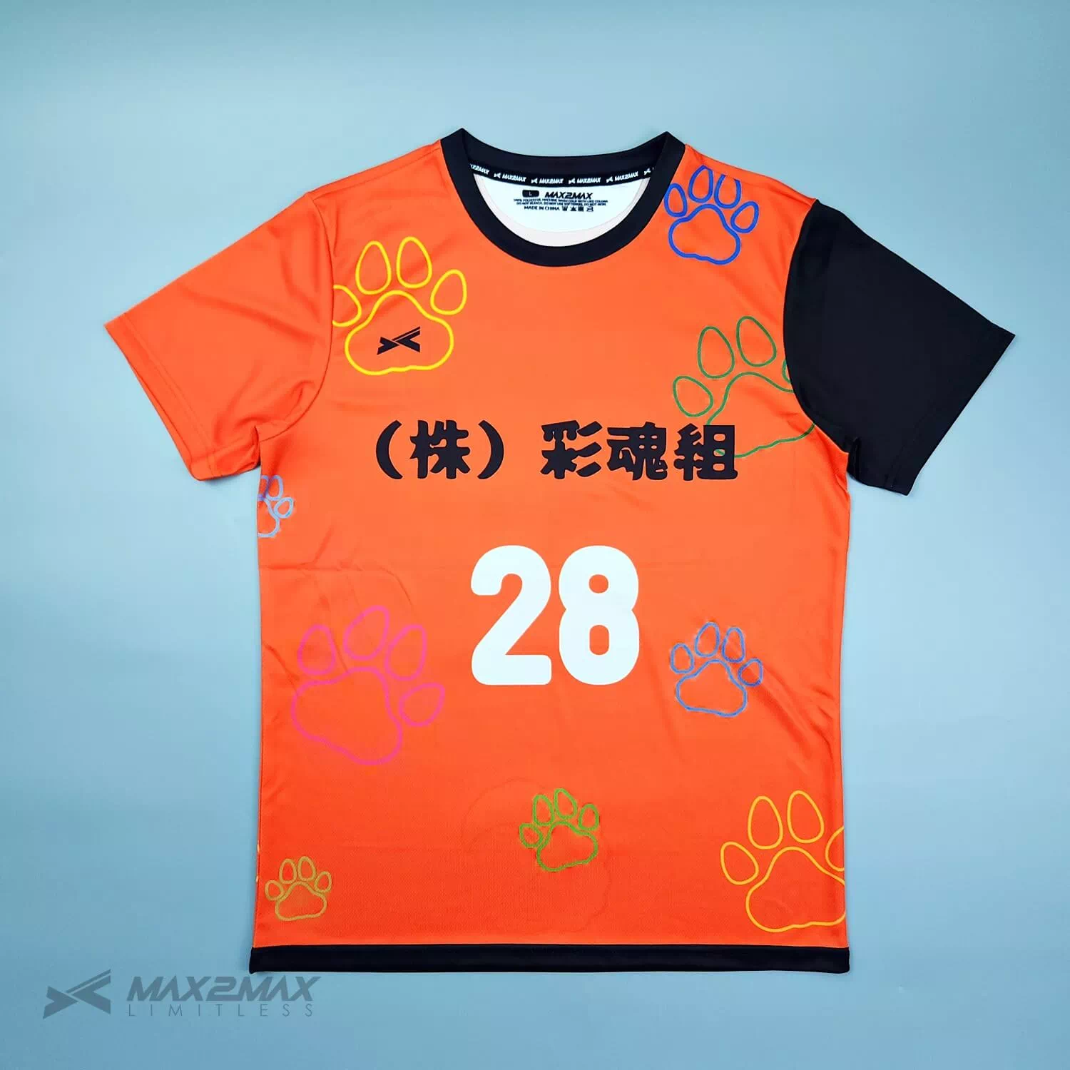 SAITAMAGUMI 1STサッカーユニフォームオーダー