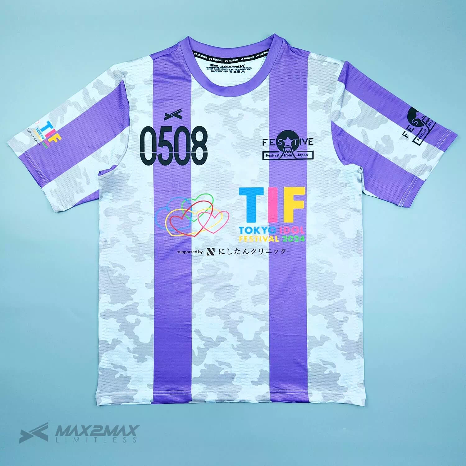 FESTIVE 7thサッカーユニフォームオーダー