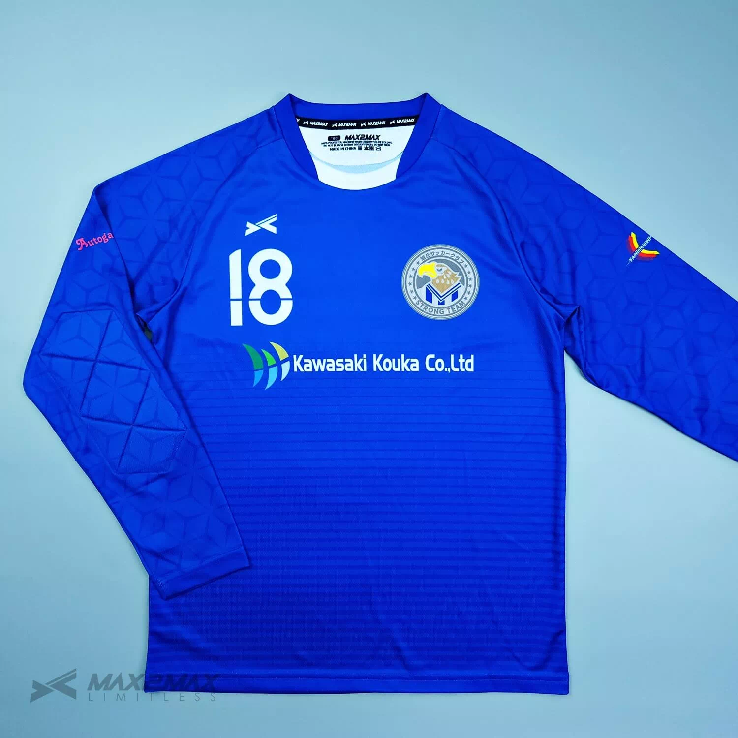 Kawasaki kouka GKサッカーユニフォームオーダー