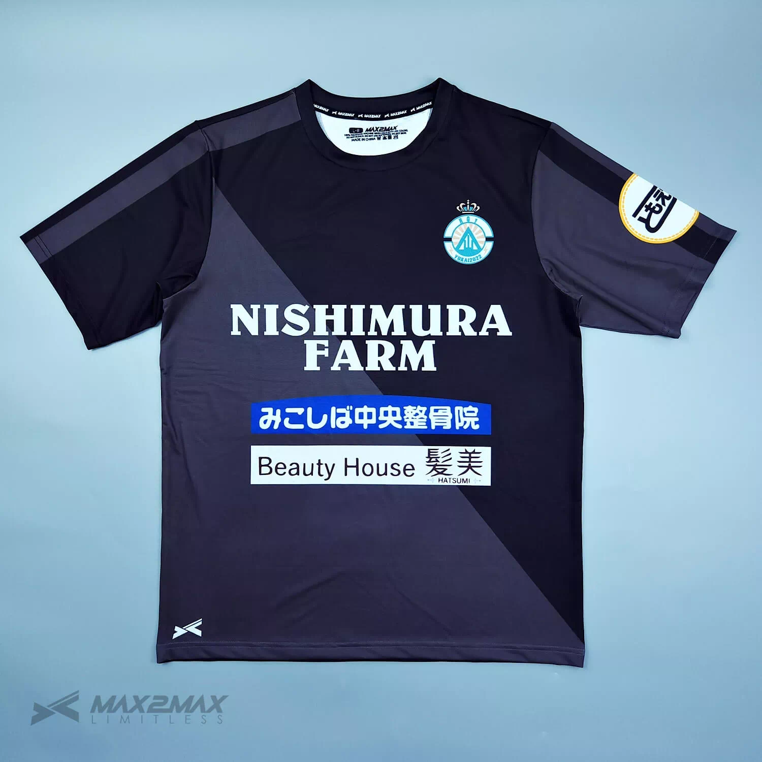 NISHIMURA FARM 3rdサッカーユニフォームオーダー