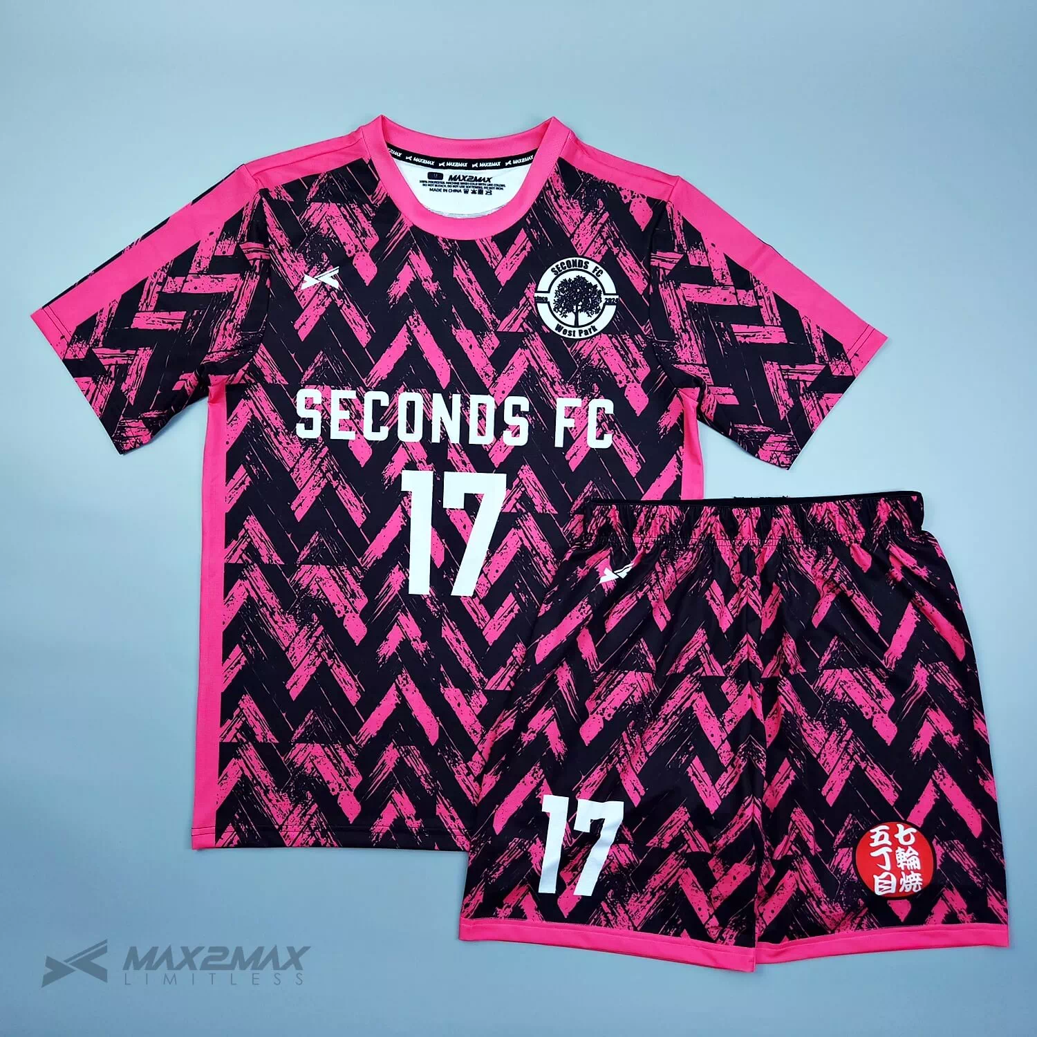 SECONDS FCサッカーユニフォームオーダー