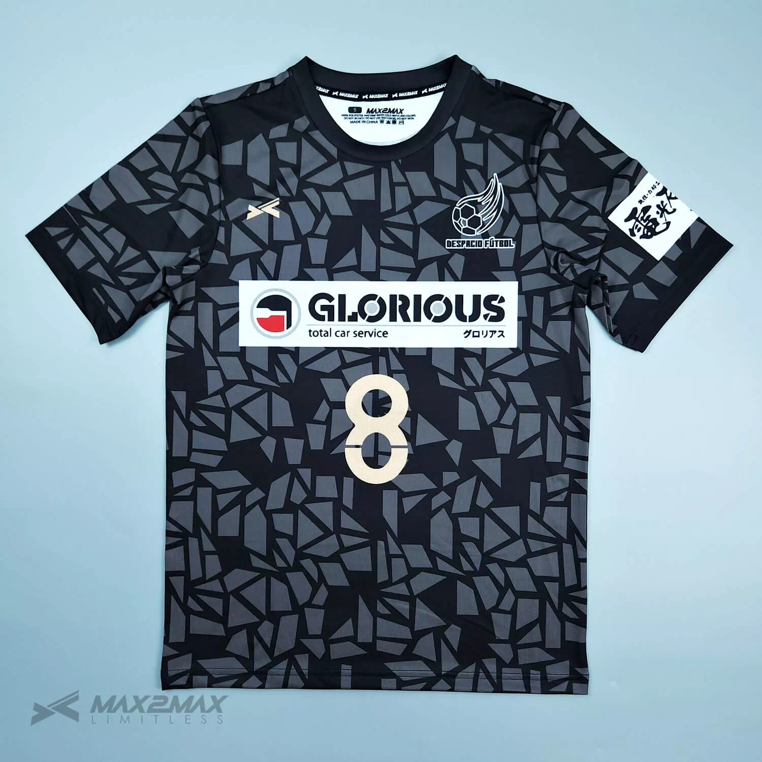 Despacio Futbol 2ndサッカーユニフォームオーダー