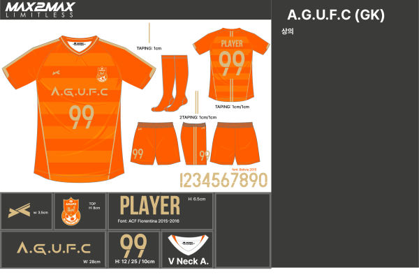 221221_A.G.U.F.C(GK)_サッカー見積書 - 画像 (2)