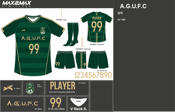 221221_A.G.U.F.C(GK)_サッカー見積書 - 画像 (7)