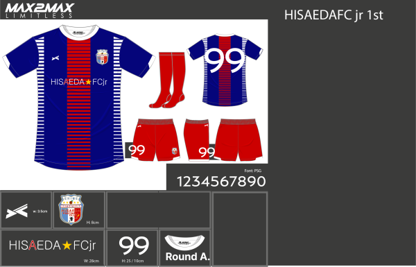 230314_HISAEDAFC jr_1st_2nd_GK1st_GK2nd_サッカー見積書 - 画像 (2)