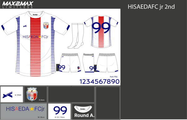 230314_HISAEDAFC jr_1st_2nd_GK1st_GK2nd_サッカー見積書 - 画像 (3)