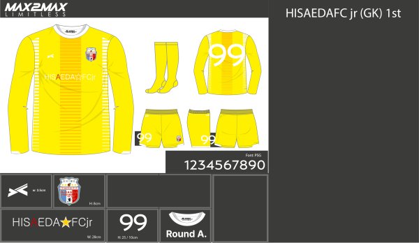230314_HISAEDAFC jr_1st_2nd_GK1st_GK2nd_サッカー見積書 - 画像 (4)
