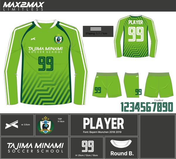 230331_TAJIMA MINAMI SOCCER SCHOOL GK1ST_GK2ND_サッカー見積書 - 画像 (2)
