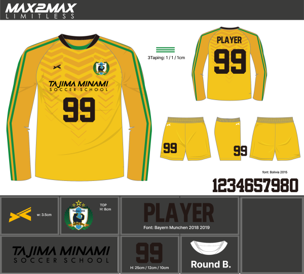 230331_TAJIMA MINAMI SOCCER SCHOOL GK1ST_GK2ND_サッカー見積書 - 画像 (3)