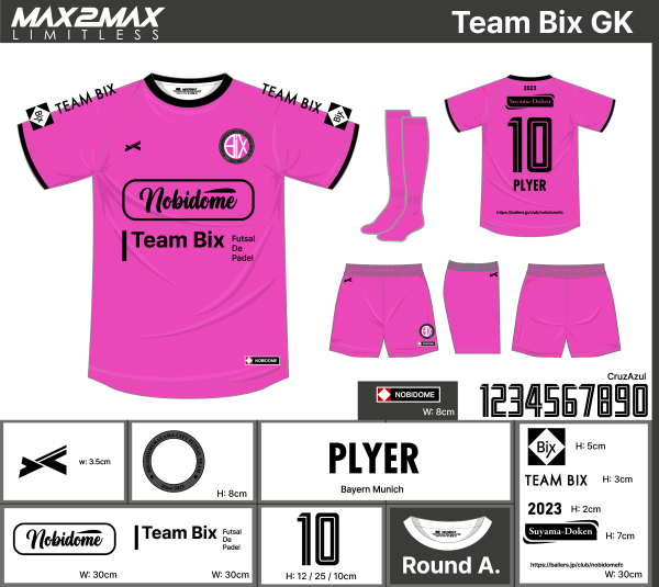 230530_Team Bix 1st_GK_サッカー見積書 - 画像 (3)