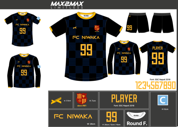 230907_FC NIWAKA_サッカー追加見積書 - 画像 (2)