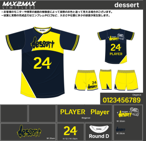 231212_dessert_サッカー見積書