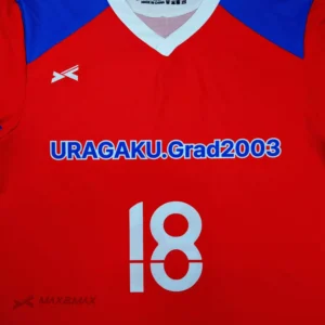 URAGAKU Grad20032