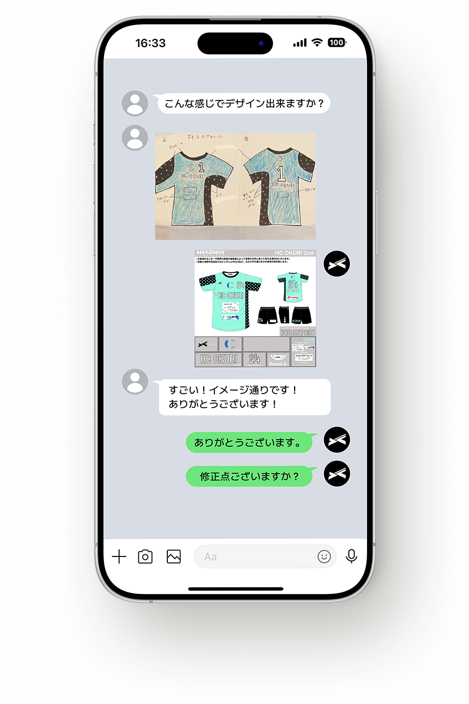 soccer new line 2